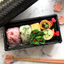 お弁当に便利！！うすさつのアスパラガス巻き
