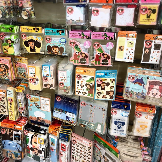【ダイソー人気商品】全部買い占めたい❤️大人気チェブラーシカシリーズ