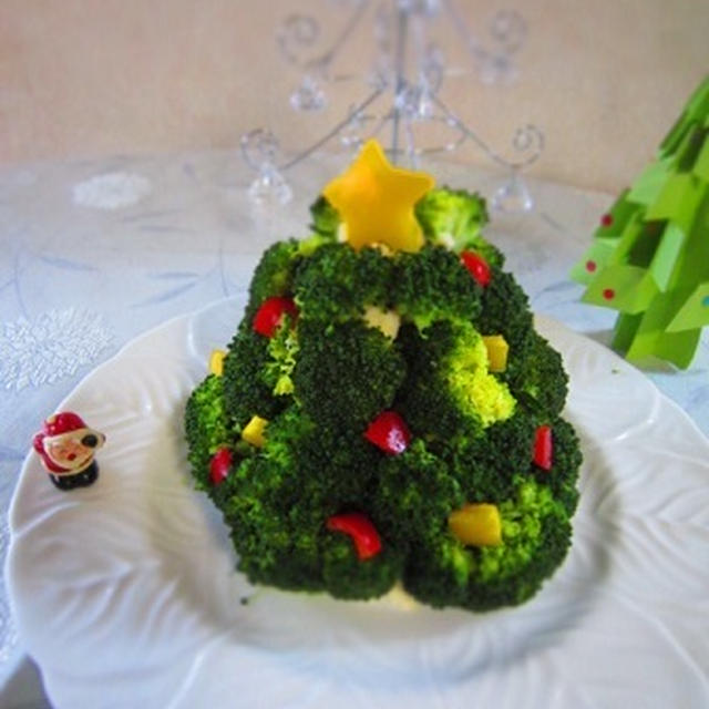 ブロッコリーのクリスマスツリーサラダ
