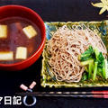 「鴨つけ蕎麦」♪ Soba Noodle with Duck Soup