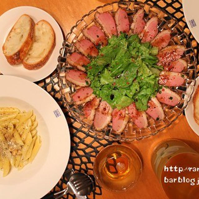 パスタ番長の『ブルーチーズパスタ』の夜ごはん。