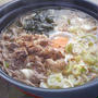 お鍋ひとつで簡単！ネギをたっぷり入れて肉蕎麦。