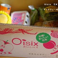 Oisix　チャリティーおためしセット「EAT＆SEND」