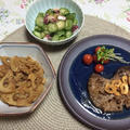 和食色々で晩ごはん