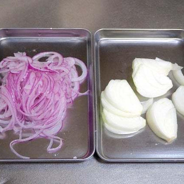調理によって使い分け「美味しくなる玉ネギの切り方」
