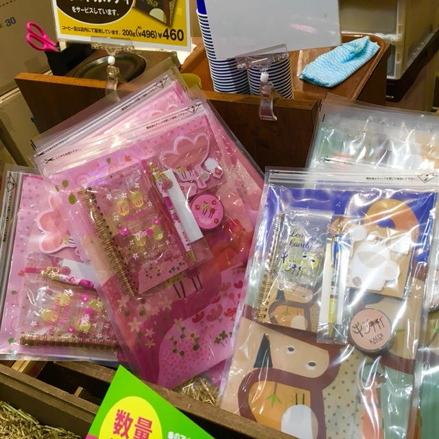 本日発売開始！カルディ ステーショナリーセット