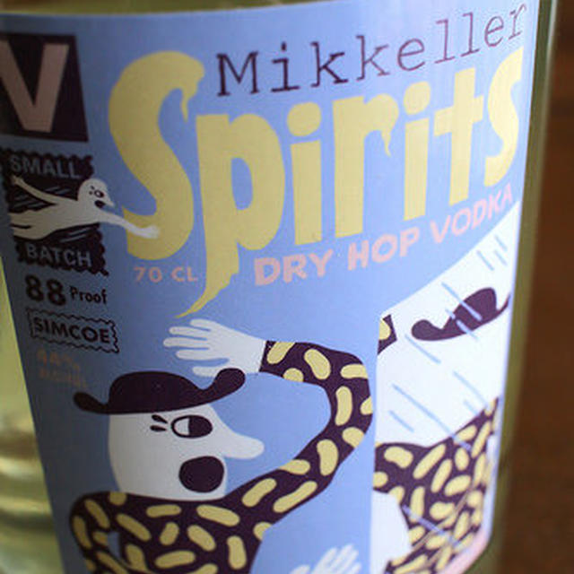 ホップの香りのウォッカ　Mikkeller Dry Hop Vodkaでおつまみレッスン