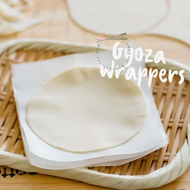 Homemade Japanese Gyoza Wrappers