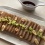 こんにゃくステーキ・野菜ぽんずダブル使い☆フーディストアワード２０２２