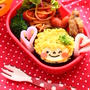 バレンタイン用おべんと　と　20世紀オンナ。