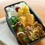＊ブロッコリーハンバーグのお弁当＊