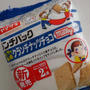 ランチパック、サクサク食感クランチナッツチョコmilkyホイップ 