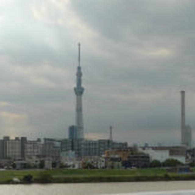 お疲れ様ｻﾏ。。