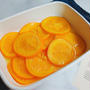 レンジで作る簡単レシピ「オレンジのコンポート」