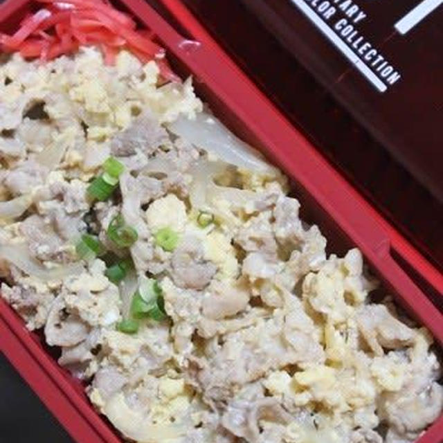 7月20日　　開花丼弁当