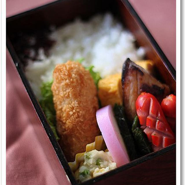 スズキのミリン干し弁当とひとりランチ