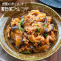 感動のおいしさ！夏野菜プルコギ#簡単#焼き肉のたれ