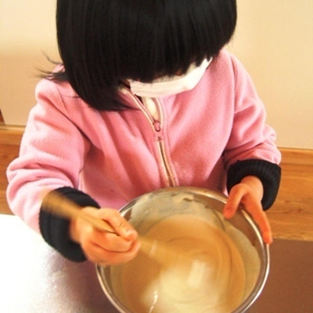 2歳の誕生日