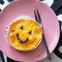 安納芋のSmile baked sweet potato★