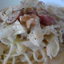 『くるみのクリームパスタ』
