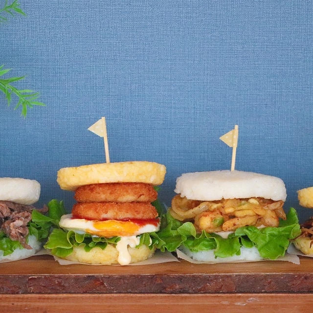 パンよりごはん派！ライスバーガー　　～ペットサプリのPR～