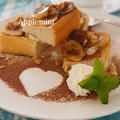 バナナとグラノーラのトーストココア風味と「いい夫婦の日」 by アップルミントさん