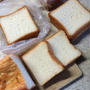 米粉食パンの試作