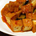 リケンのマボちゃん®で台湾麻婆茄子厚揚げ名古屋味――台湾カステラはどこ発祥なのか。