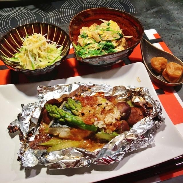 さわら朴葉味噌焼きの献立