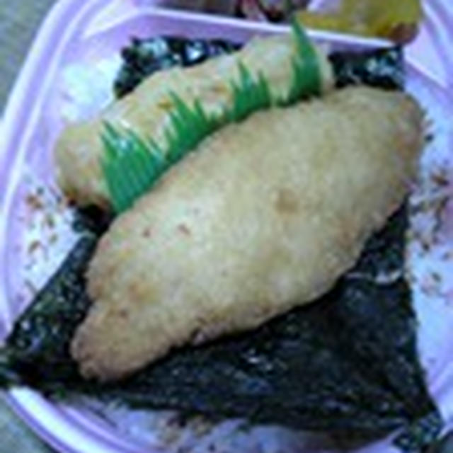 のりべ〜ん