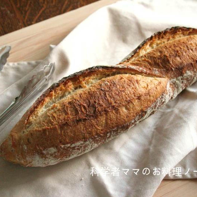 天然酵母パンとコールドミールの朝ごはん