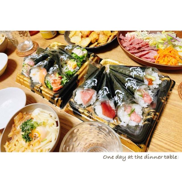 ある日の晩ごはん。