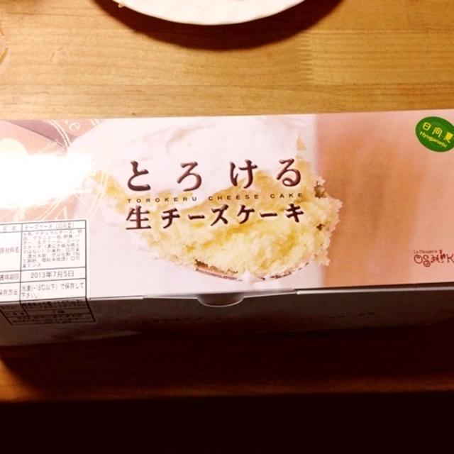 お化粧が取れるぐらい暑かった；；