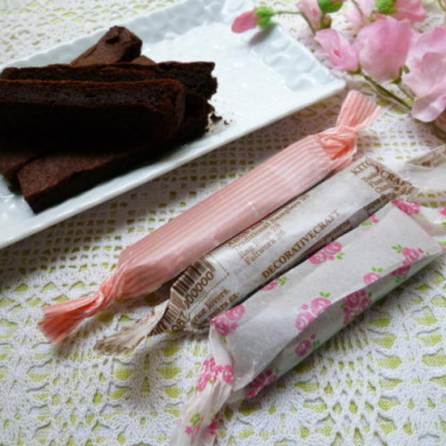 友チョコに、スティックガトーショコラ♪