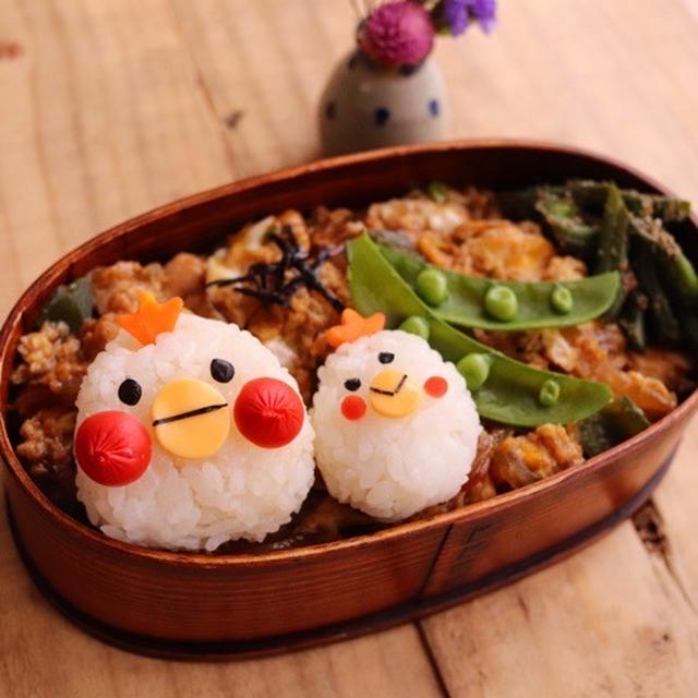 親子丼弁当