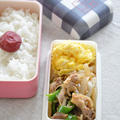 15分節約弁当☆甘辛い豚肉がごはんにあう！節約弁当