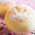 雪うさぎのクリームパン by monamiさん