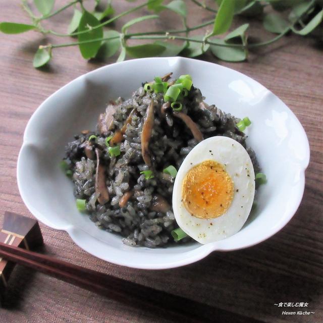 大さじ1で作る。炊飯器で楽々。『和風アロスネグロ』スペインを思いっきり和風アレンジ。