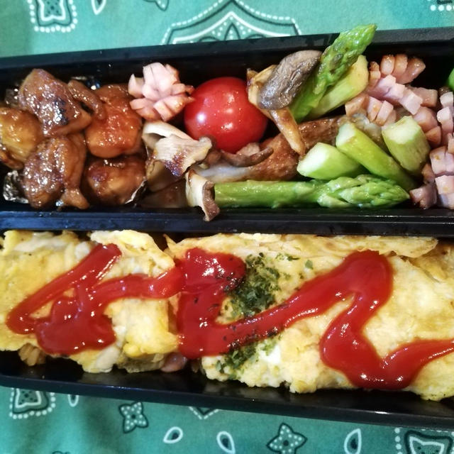 １０分♡節約弁当～令和2年8月27日～