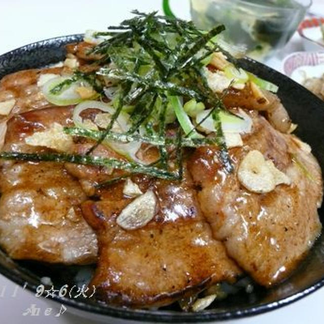 塩豚バラ丼＆切り干し大根～