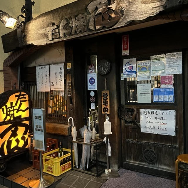 久しぶりの息子ごはん(アスリート飯)