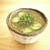 ごま冷汁