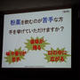 #RSPヘルスケア 粉薬だけでなく錠剤も飲める！龍角散 「らくらく服薬ゼリー 粉薬用 いちごチョコ風味」