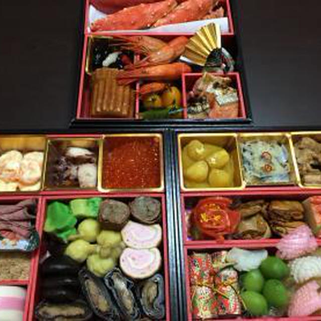 明けましておめでとうございます