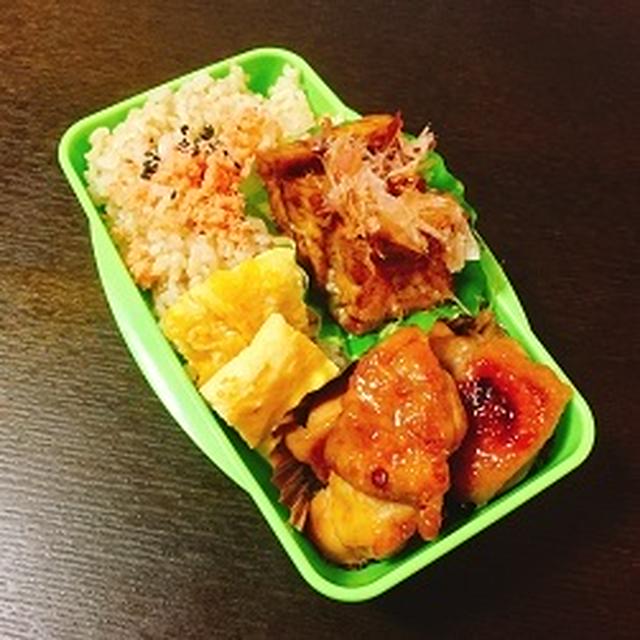 今週の弁当