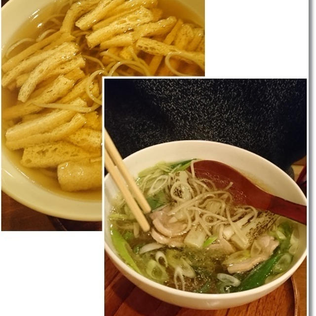 お蕎麦好きになった王子は意外な食べ方で十割蕎麦を堪能(笑)