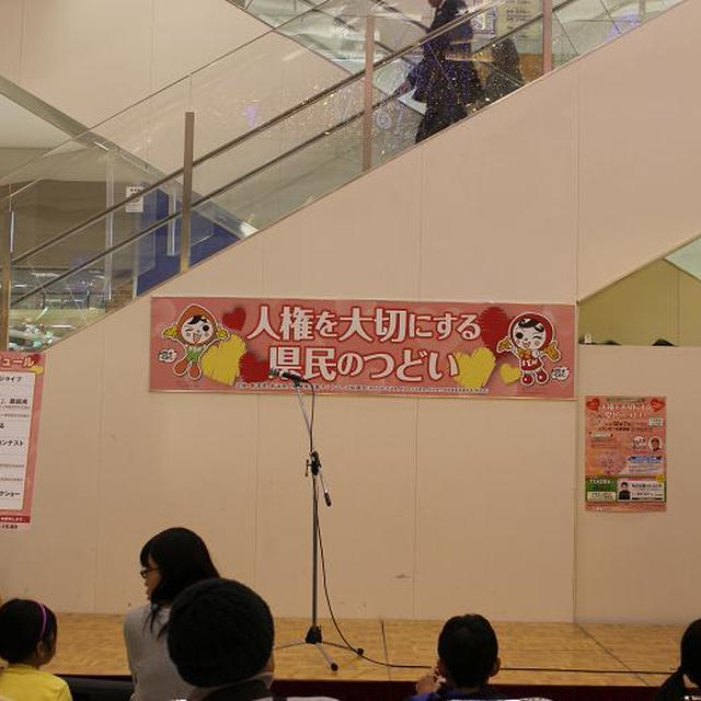 イオン南での新潟ゴスペルクワイヤライブ♪