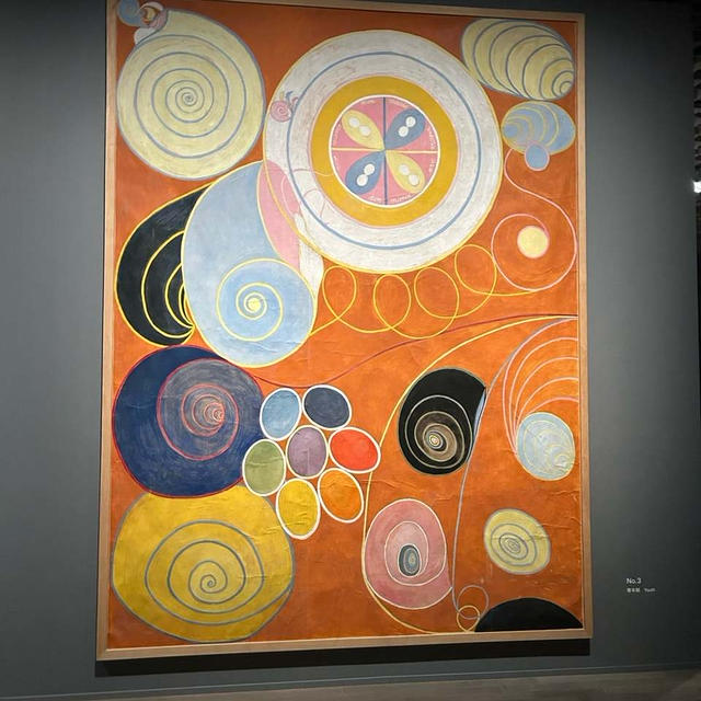 ヒルマ・アフ・クリント展へ行ってきましたー　12