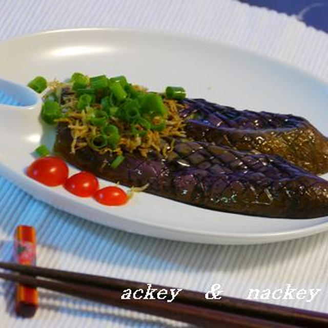 茄子のかりかりシラスのせ