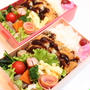 チキン味噌カツ丼弁当